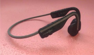 韶音骨传导耳机怎么连接蓝牙（韶音骨传导耳机怎么连接蓝牙电脑）