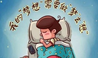 做梦掉粪坑什么征兆 做梦掉粪坑什么征兆灌了一嘴