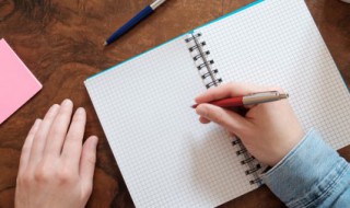 一个字古风仙气（古风仙气的名字）