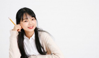 逗留的意思是什么（逗留的意思是什么词）