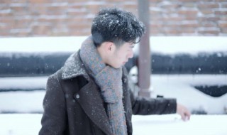 网名2021最新版的男生 网名2021最新版的男生成熟