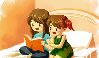 辟如的意思是什么（辟如还是譬如）