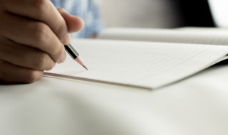 猬集的意思是什么（猬猹的意思）