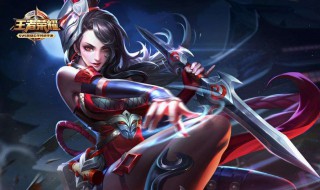 王者荣耀沙雕网名（王者荣耀沙雕网名女生）