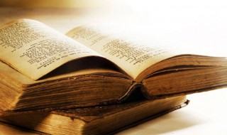 好听古风名字仙气一点2字 好听古风网名仙气一点二字