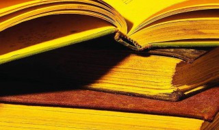 古风男名儒雅有仙气二字（俩个字古风男名儒雅有仙气）