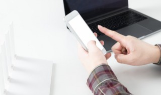 苹果手机打字怎么换到下一行（苹果手机打字怎么换到下一行空两格）