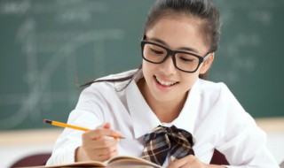 沝淼怎么念 沝怎么念