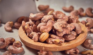 腰果储存方法 腰果储存方法图片