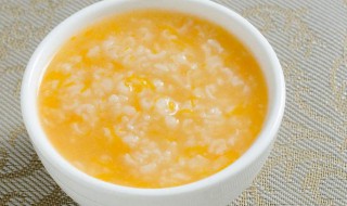 南瓜粥怎么做好吃又简单 南瓜粥怎么做好吃又简单的