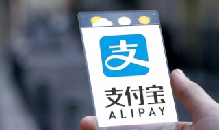 苹果手机怎么拦截骚扰电话 苹果手机怎么拦截0开头的号码