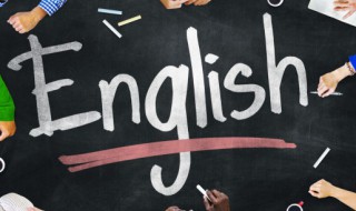 邮递员英语怎么读 邮递员英语怎么读音