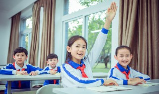 钥匙的钥怎么组词 钥匙的钥怎么组词?