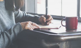 欻字怎么念什么意思（欻字怎么念什么意思啊）