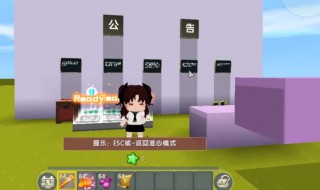 迷你世界好听的梦幻昵称两个字（迷你世界好听的梦幻昵称两个字女生）