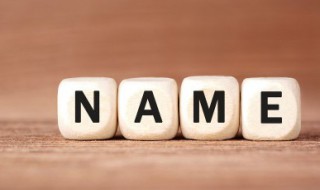 高冷忧伤的游戏名字（高冷忧伤的游戏名字女）