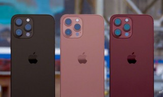 苹果手机位置怎么开 苹果手机位置怎么开拉肚能不能吃东西