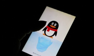 苹果手机软件闪退怎么解决 苹果手机软件闪退怎么解决打不开