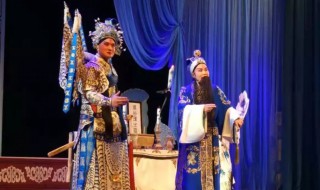 诸葛亮吊孝这个典故主要什么意思 诸葛亮吊孝词是原词