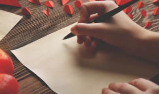 撩汉好听的名字大全 撩汉好听的名字大全男