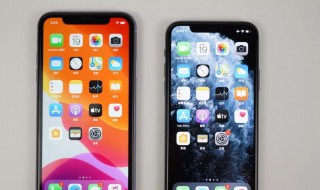 苹果手机闹钟不响怎么回事 苹果手机闹钟不响怎么回事ios14