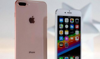 苹果手机信号不好怎么解决（苹果手机信号不好怎么解决方法）