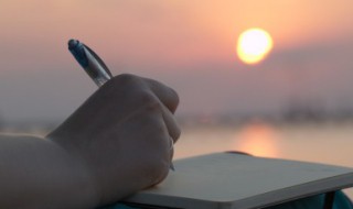 自创重阳节诗句（关于重阳节的诗自己写的）