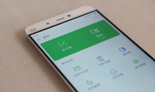 微信动态图片怎么下载 微信动态图片怎么下载下来