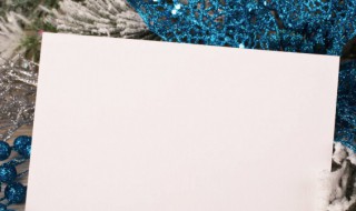 乔迁之喜请柬怎么写（乔迁之喜请帖模板）