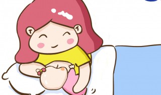 女人梦见同事怀孕了是什么意思 梦见女同事怀孕是怎么回事