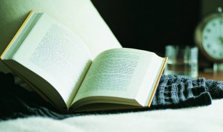 男生好听的游戏名字七字以内(男生好听的游戏名字七字以内四字)