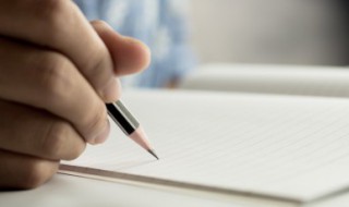 仙境传说名字(仙境传说名字符号大全)