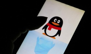 班级qq群名（班级qq群名称）