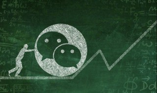 交医疗保险在手机上怎么交（广西交医疗保险在手机上怎么交）