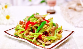 肉炒菜花怎么做好吃 五花肉炒菜花怎么做好吃