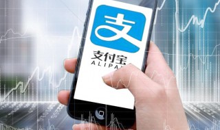 苹果分期付款到底是怎么分期的 京东苹果分期付款到底是怎么分期的