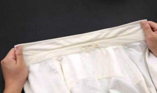 衣服上的黄渍怎么洗掉 粉色衣服上的黄渍怎么洗掉