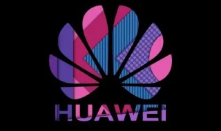 华为手机语音播报怎么关闭 华为手机语音播报怎么关闭进入不了设置