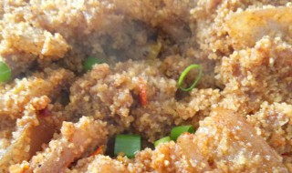 蒸肉怎么做好吃（粉蒸肉家常做法粉蒸肉怎么做好吃）