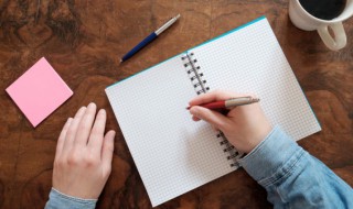 丛字组词 深字组词