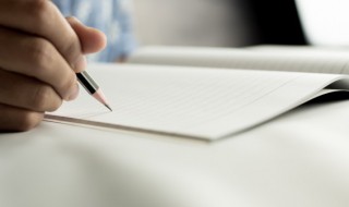 慕怎么组词（慕怎么组词语拼音）