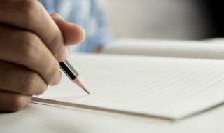 写的组词 写的组词是