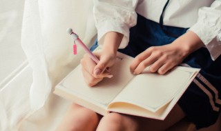 花的组词 花的组词100个