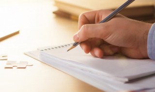 友的组词 友的组词怎么写?