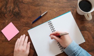 奖的组词 奖的组词二年级上册