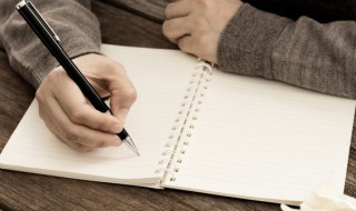 饿字组词 饿组词