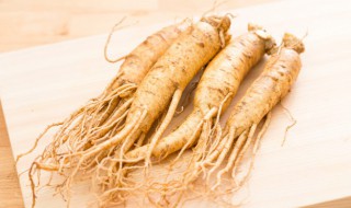 新鲜人参怎么吃 长白山新鲜人参怎么吃