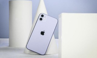 苹果怎么注册新的id 苹果怎么注册新的id账号