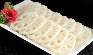 莲藕怎么做好吃的炒菜 家常菜莲藕怎么炒好吃