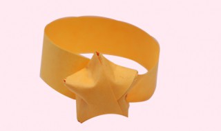 星星怎么叠 星星星星怎么叠